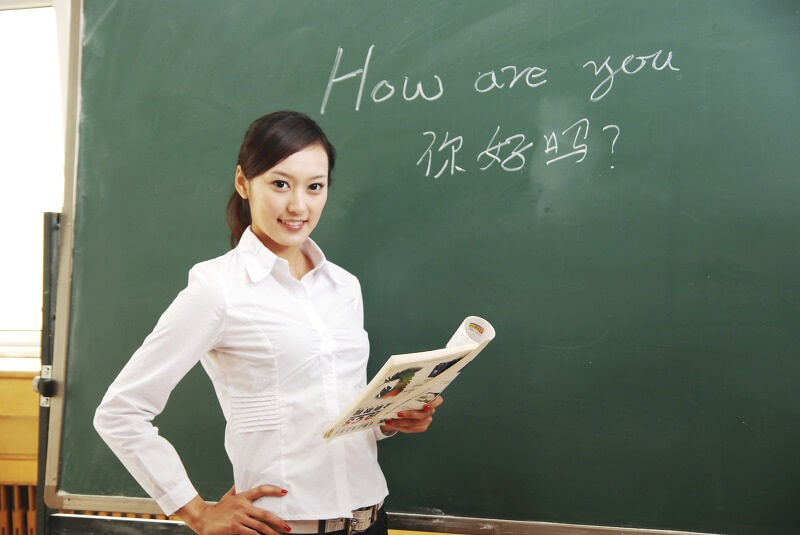IB Chinese tutor professional IB Chinese tutor professional