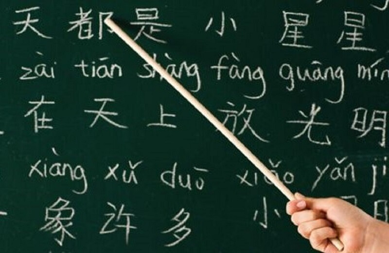 IB Chinese tutor program IB Chinese tutor program