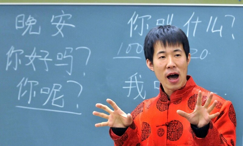 IB Chinese teacher good IB Chinese teacher good