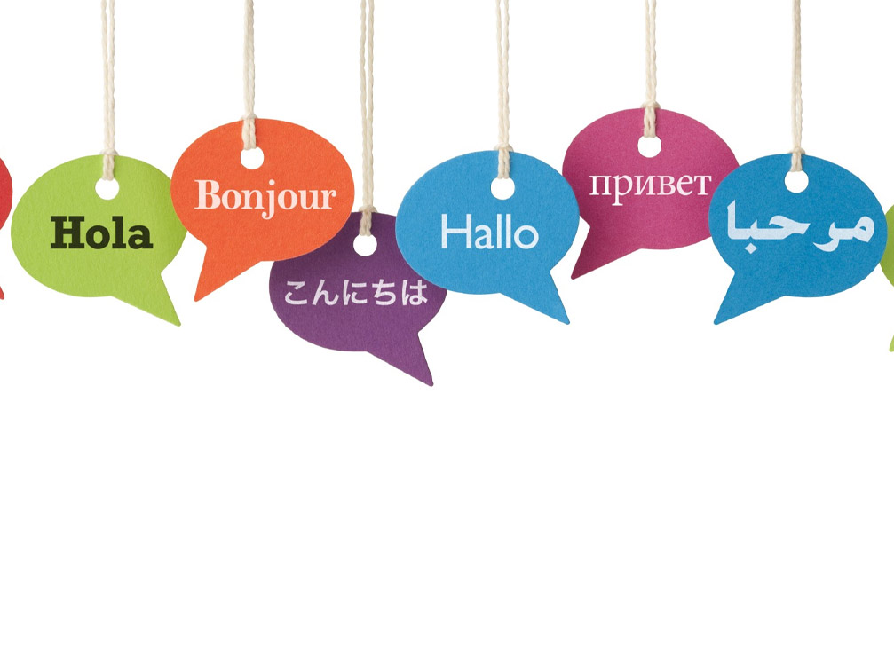 language-and-composition-courses