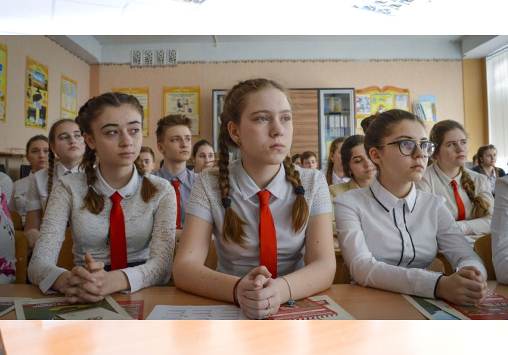ib-preparation-online-center
