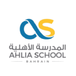 ahlia school